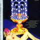 Illustration for article titled David LaChapelle's Portrait Of Sophie Dahl Gets Photoshopped